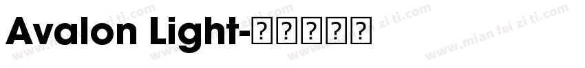 Avalon Light字体转换